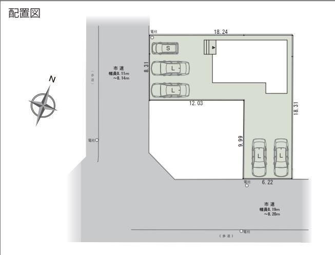 下河原町　配置図