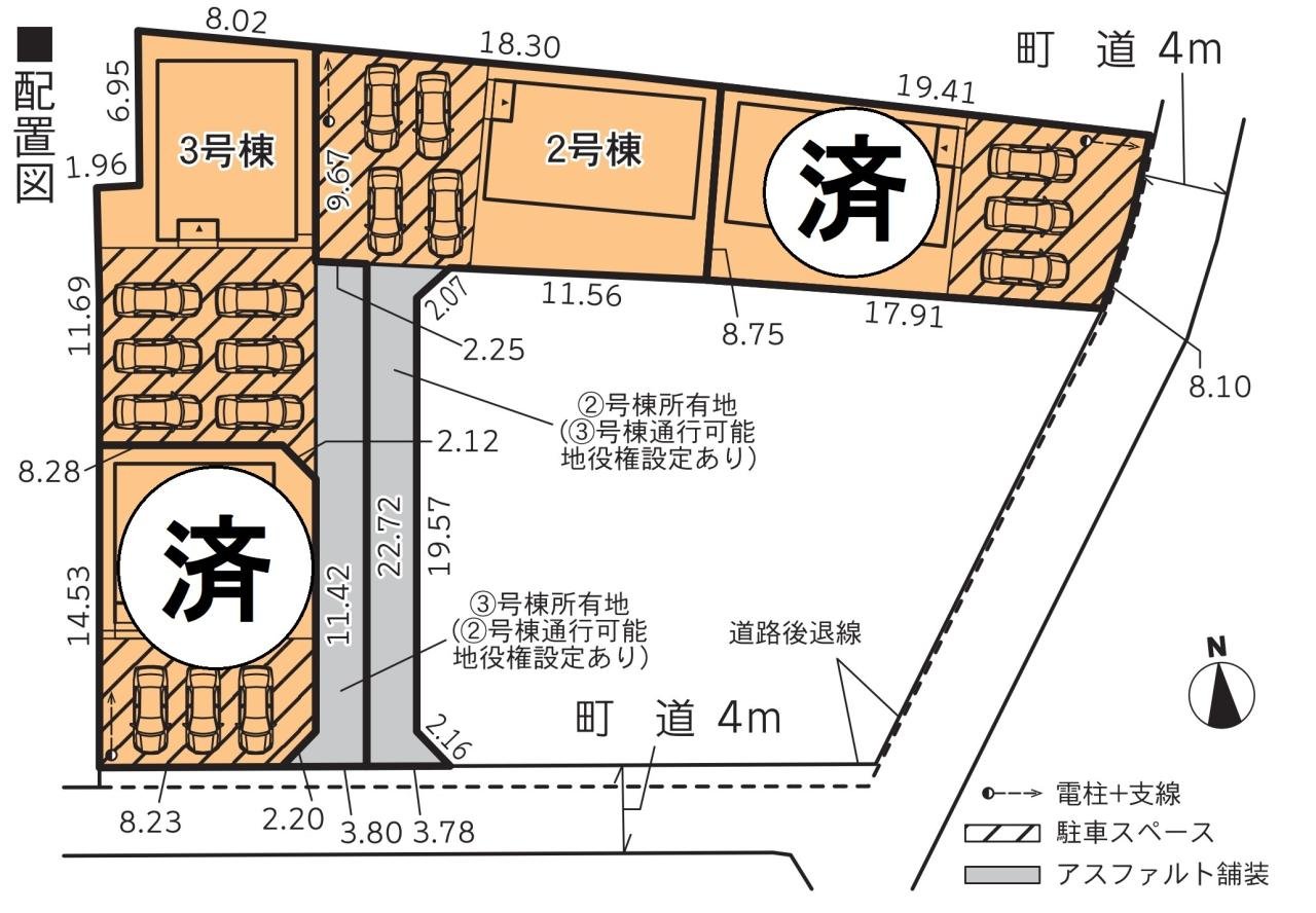 平井第７　配置図