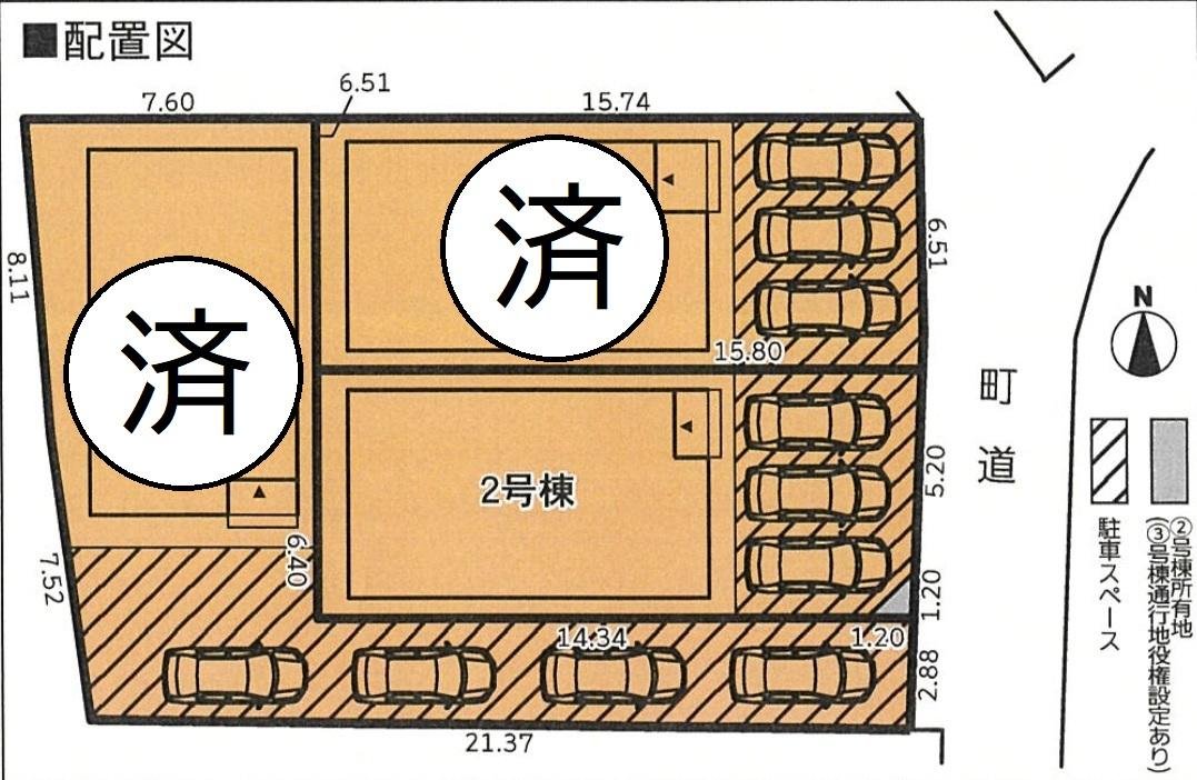 伏見　配置図